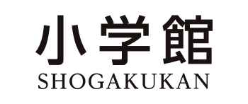 Logo de l'entreprise Shogakukan