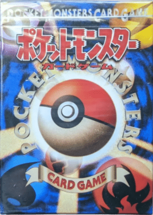 Starter Pack 1996 (Deck)
