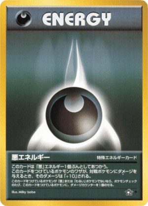 Énergie Obscurité (Corrigée) – Gold, Silver, to a New World