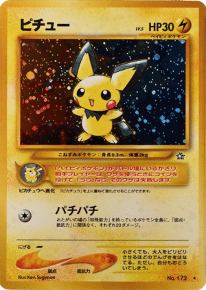 Pichu 172 – Gold, Silver, to a New World