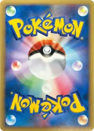 Dos récent de carte Pokémon japonaise