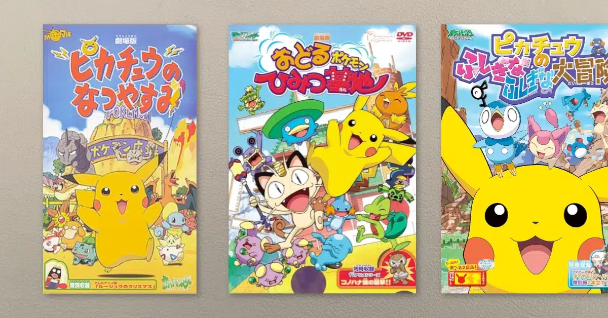 Liste des courts métrages Pokémon