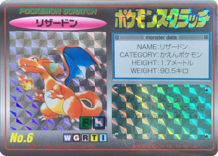 Dracaufeu numéro 6 Holo Series 1 Tomy Scratch Cards