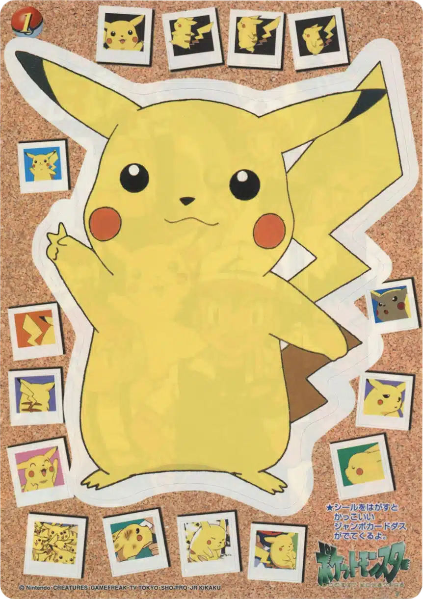 Pikachu #1 - Jumbo Carddass W Part 3