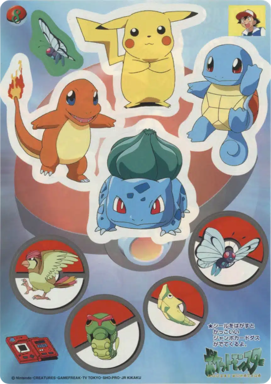 Starters et Pikachu #8 - Jumbo Carddass W Part 3