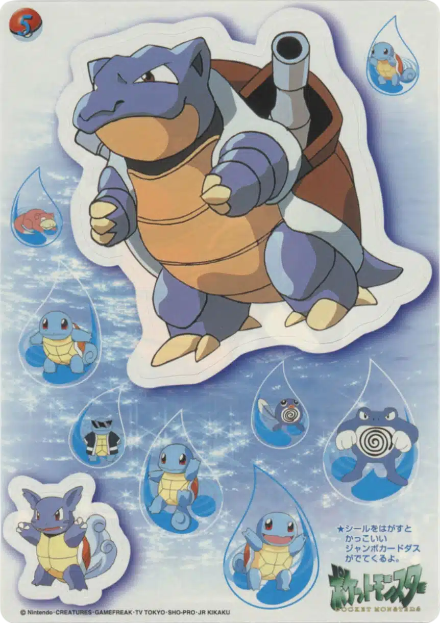 Tortank #5 - Jumbo Carddass W Part 3
