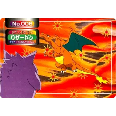 Catégorie Série 1 - Topsun Battle VS