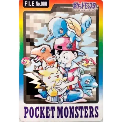 Catégorie Carddass 100 Pocket Monster Promo