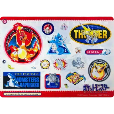 Catégorie Jumbo Carddass W Pocket Monsters - Part 1