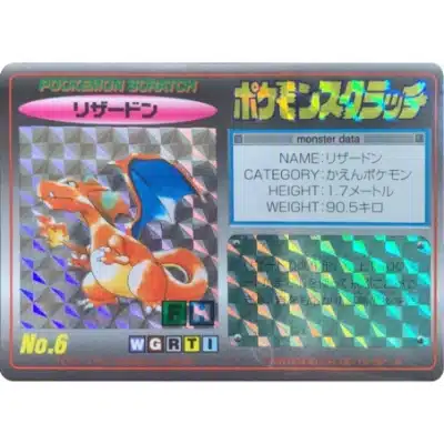 Catégorie Tomy Scratch Card Series 1