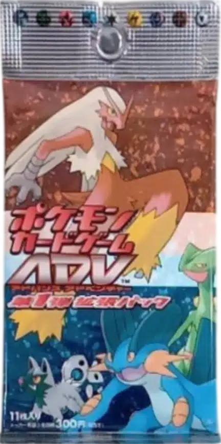 Booster ADV Expansion Pack japonais