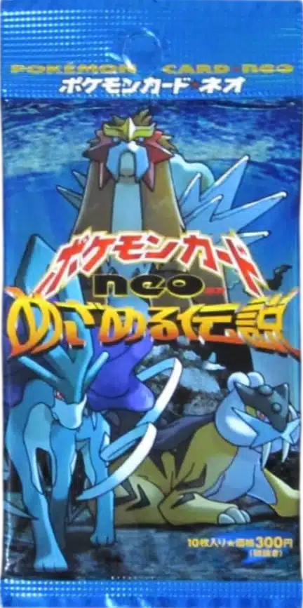 Booster Awakening Legends (Neo 3) japonais