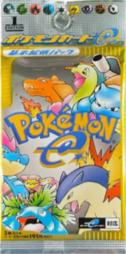 Booster Base Expansion Pack e-Series japonais