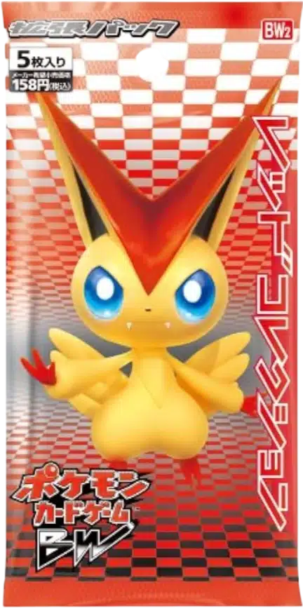 Booster BW2 Red Collection