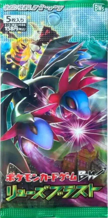 Booster BW5 Dragon Blast