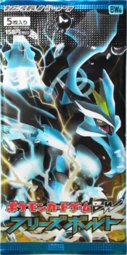 Booster BW6 Freeze Bolt