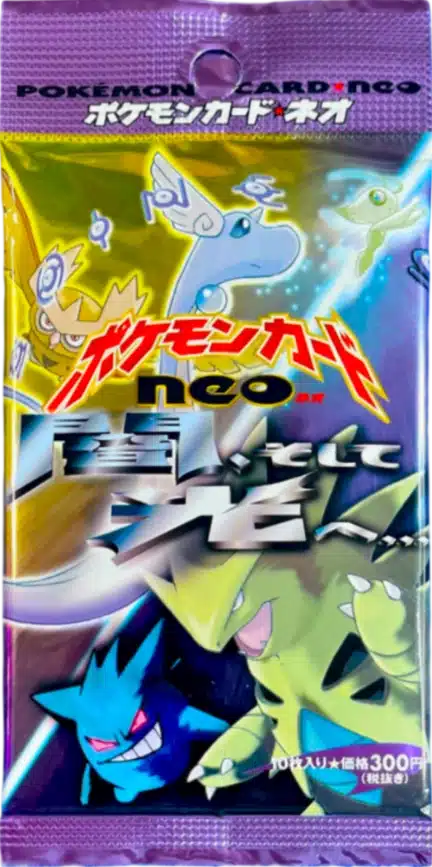Booster Darkness and to Light (Neo 4) japonais