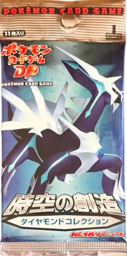 Booster DP1 Space-Time Creation (Diamant)