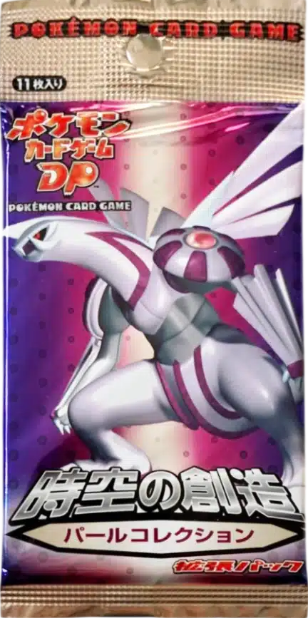 Booster DP1 Space-Time Creation (Perle)