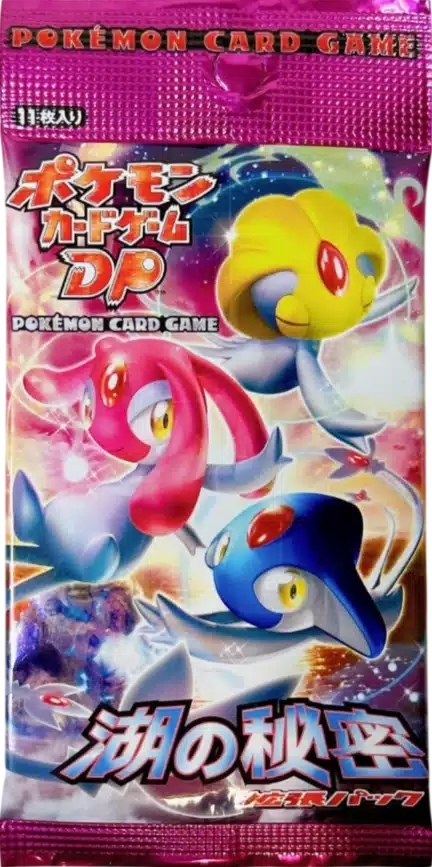 Booster DP2 Secret of the Lakes