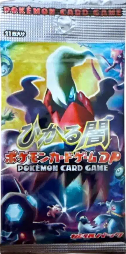 Booster DP3 Shining Darkness