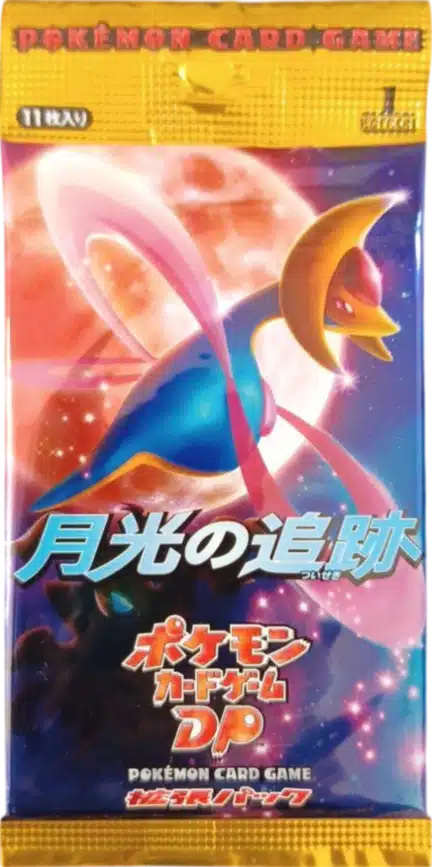 Booster DP4 Moonlit Pursuit