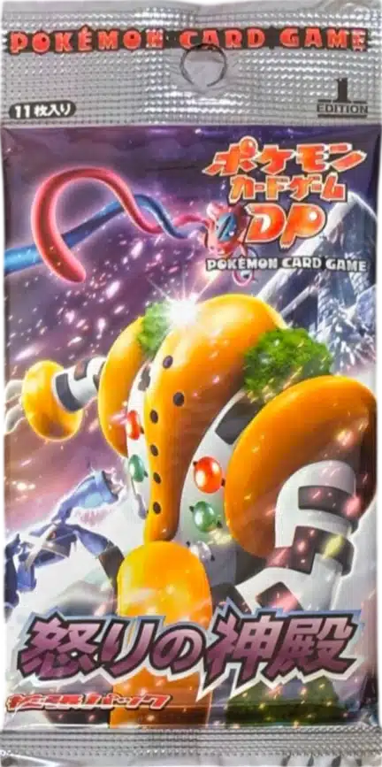 Booster DP5 Temple of Anger