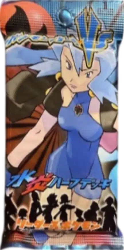 Booster Eau/Feu Pokémon VS