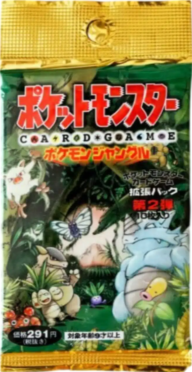 Booster Jungle japonais