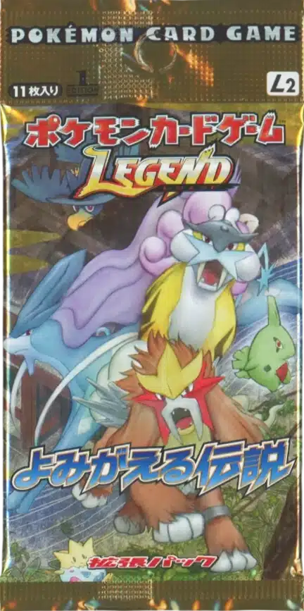 Booster L2 Reviving Legends