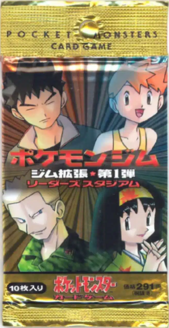 Booster Leader's Stadium japonais