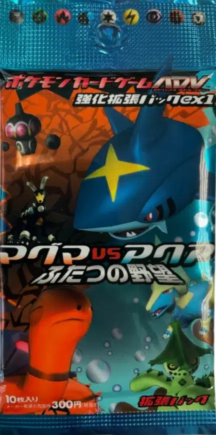 Booster Magma vs Aqua - Two Ambitions japonais