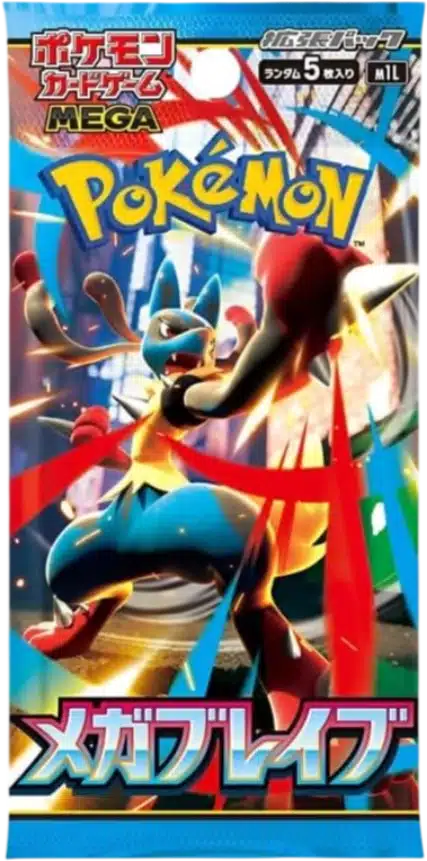 Booster Mega Brave (m1L) japonais