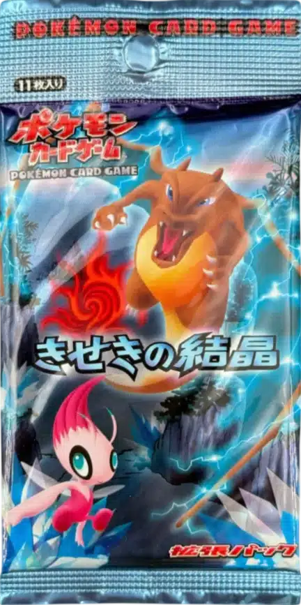 Booster Miracle Crystal