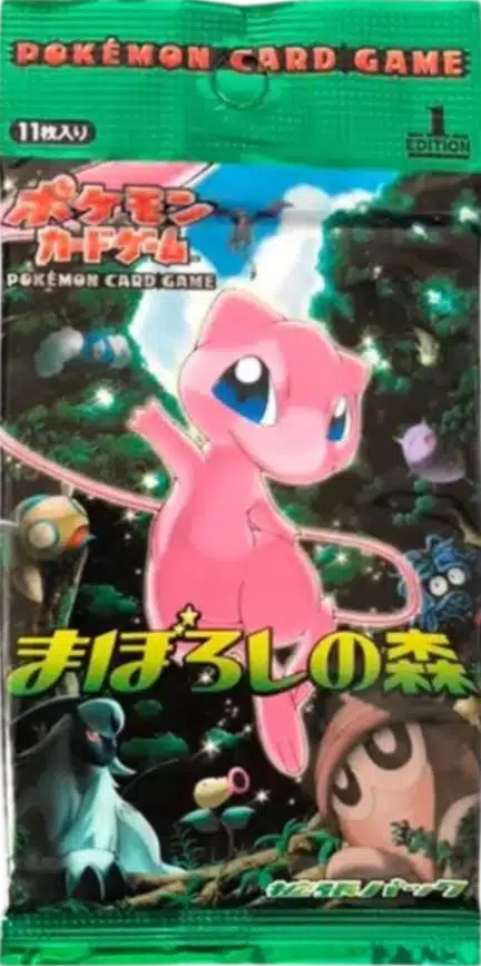 Booster Mirage Forest