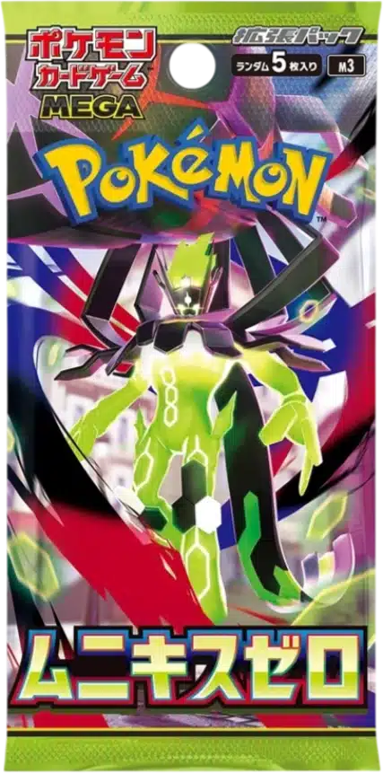 Booster Munikis Zero (m3) japonais