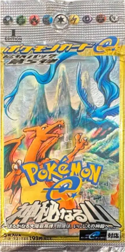 Booster Mysterious Mountains e-Series japonais