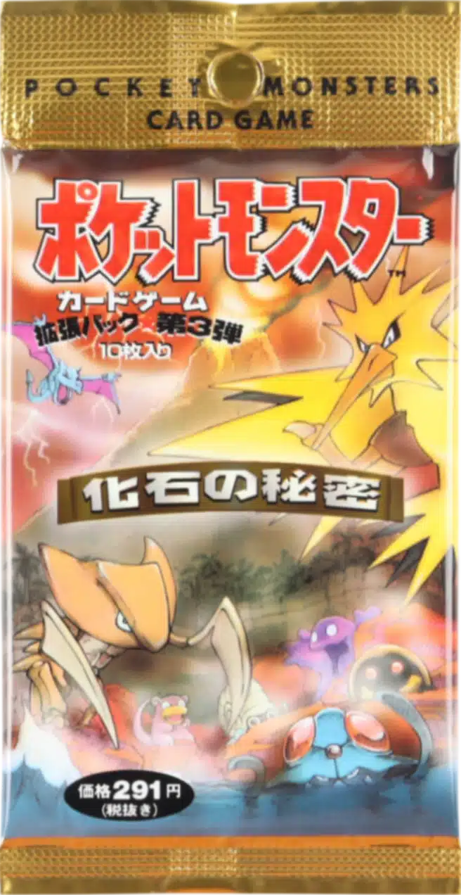 Booster Mystery of the Fossils japonais