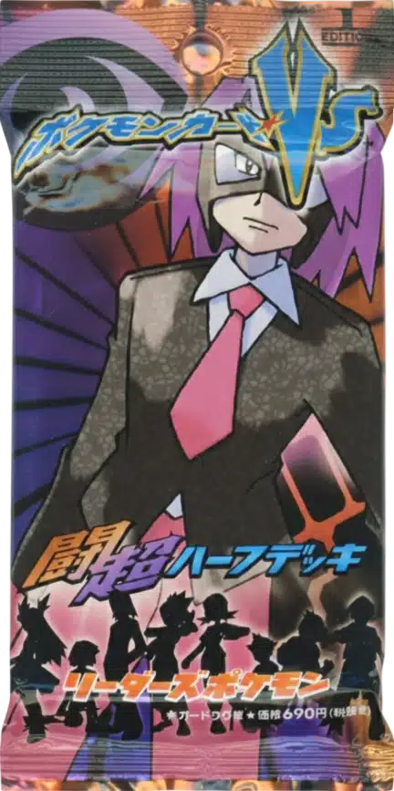 Booster Psy/Combat Pokémon VS