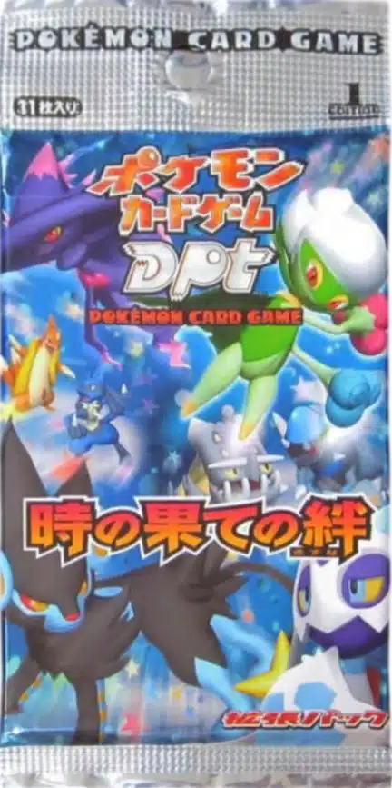 Booster Pt2 Bonds to the End of Time