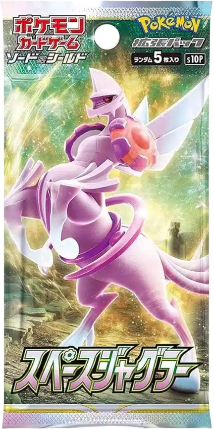 Booster s10P Space Juggler