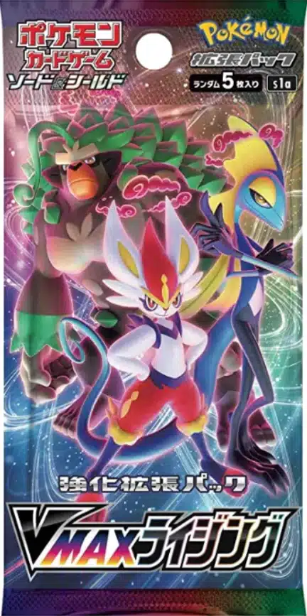 Booster s1a VMAX Rising