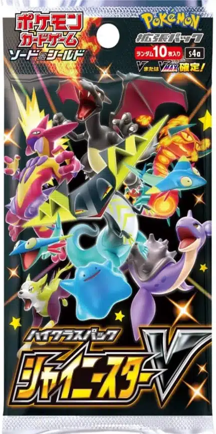 Booster s4a Shiny Star V