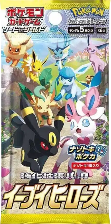 Booster s6a Eevee Heroes