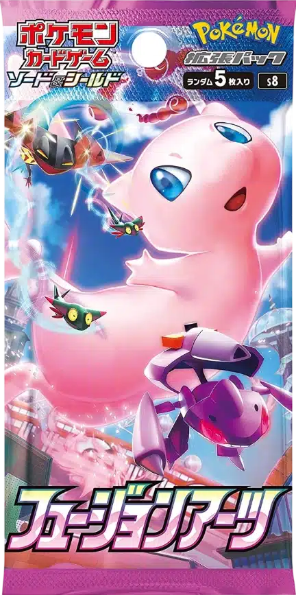 Booster s8 Fusion Strike