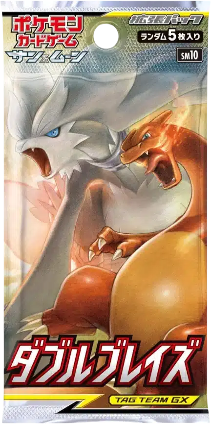 Booster sm10 Double Blaze