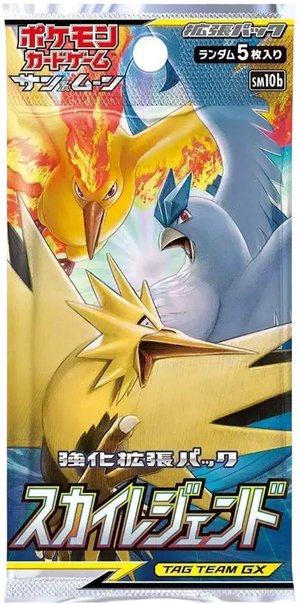 Booster sm10b Sky Legend