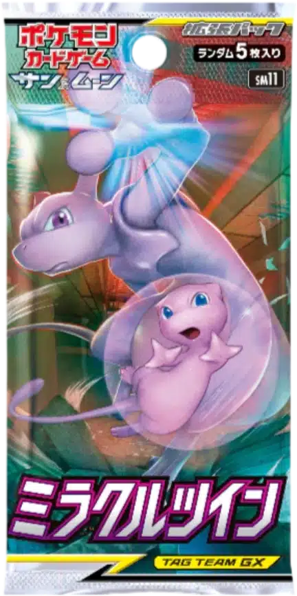 Booster sm11 Miracle Twin