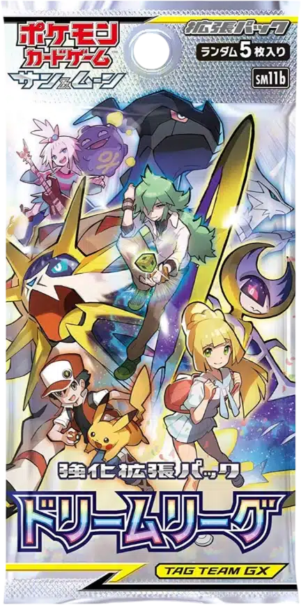 Booster sm11b Dream League