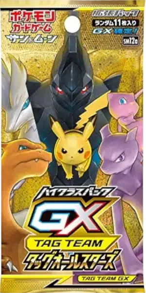 Booster sm12a Tag All Stars